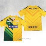 1º Camisola JEF United Chiba 2023 Tailandia
